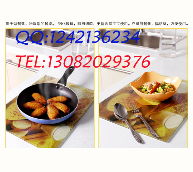 鋼化玻璃菜板圖片/鋼化玻璃菜板樣板圖 (3)