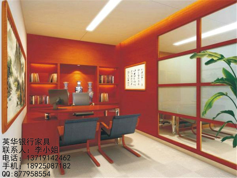銀行家具圖片/銀行家具樣板圖 (4)