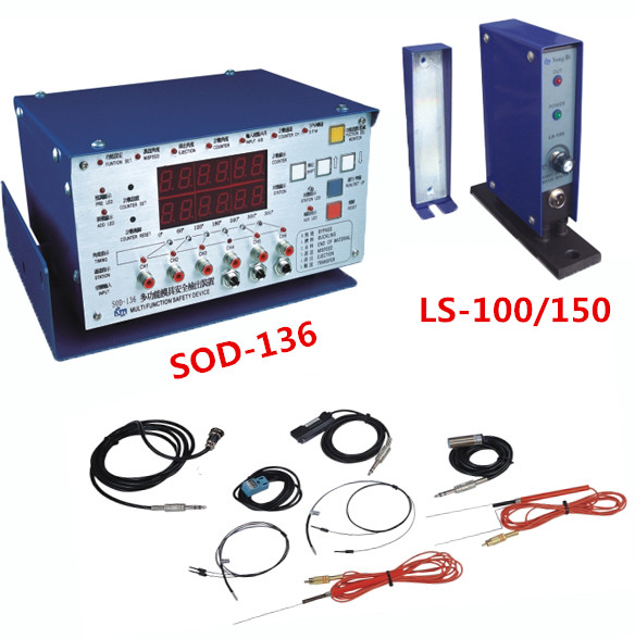 模具安全检知器SOD-136图片