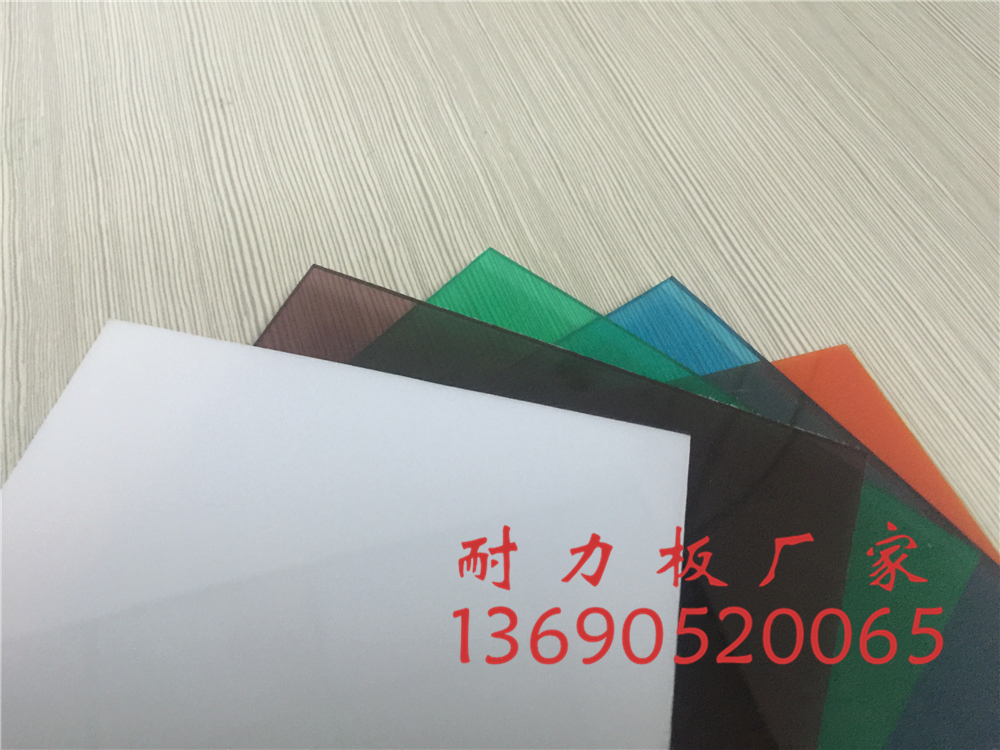 格萊美pc耐力板圖片