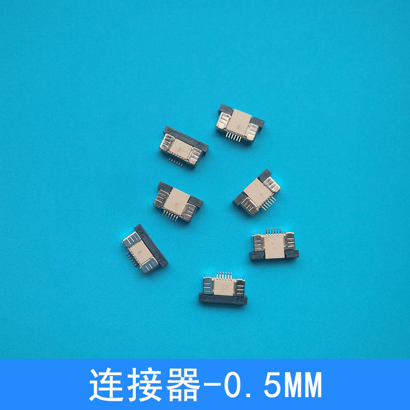 连接器-0.5MM方针贴片MOLEX1.5连接器型号齐全厂家批发图片