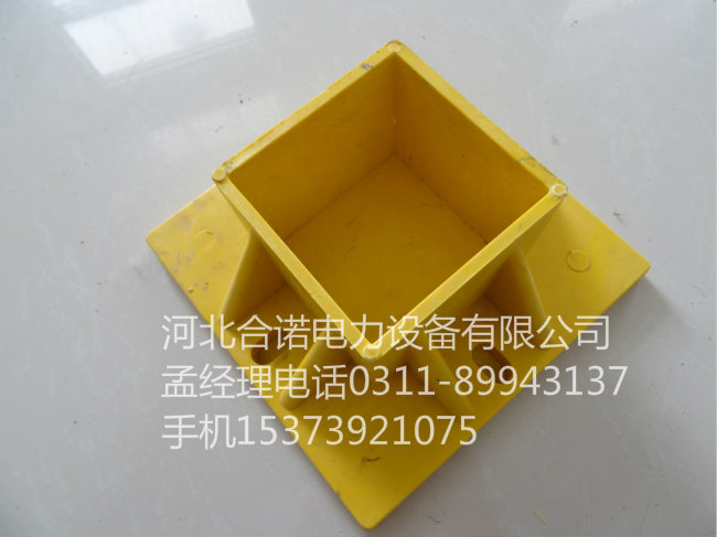 電力電纜標志樁圖片/電力電纜標志樁樣板圖 (3)