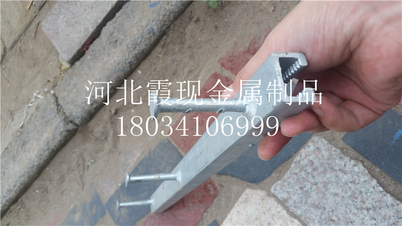 哈芬槽式預(yù)埋件圖片/哈芬槽式預(yù)埋件樣板圖 (4)