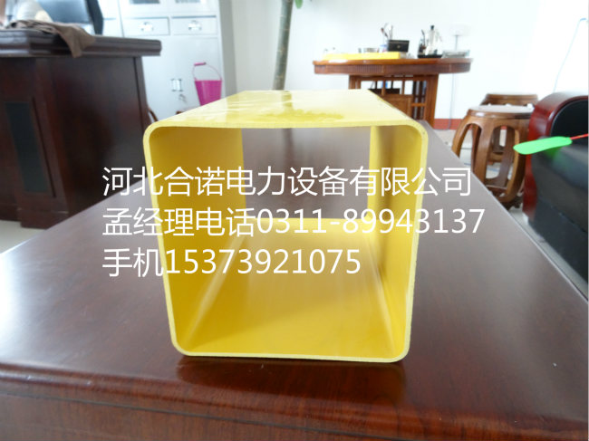 電力電纜標志樁圖片