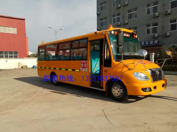 校車報(bào)價(jià)圖片