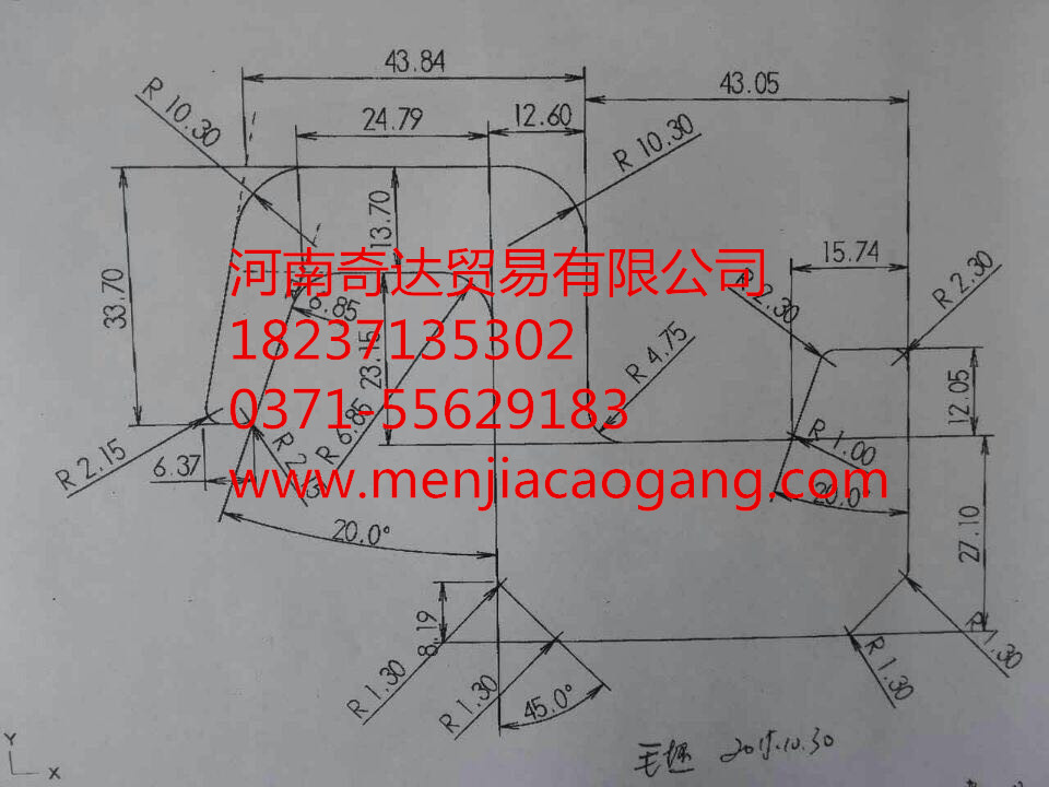 其他异型钢定制图片