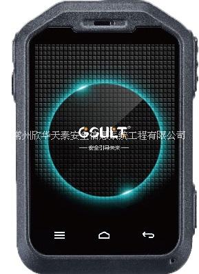 防爆執(zhí)法記錄儀