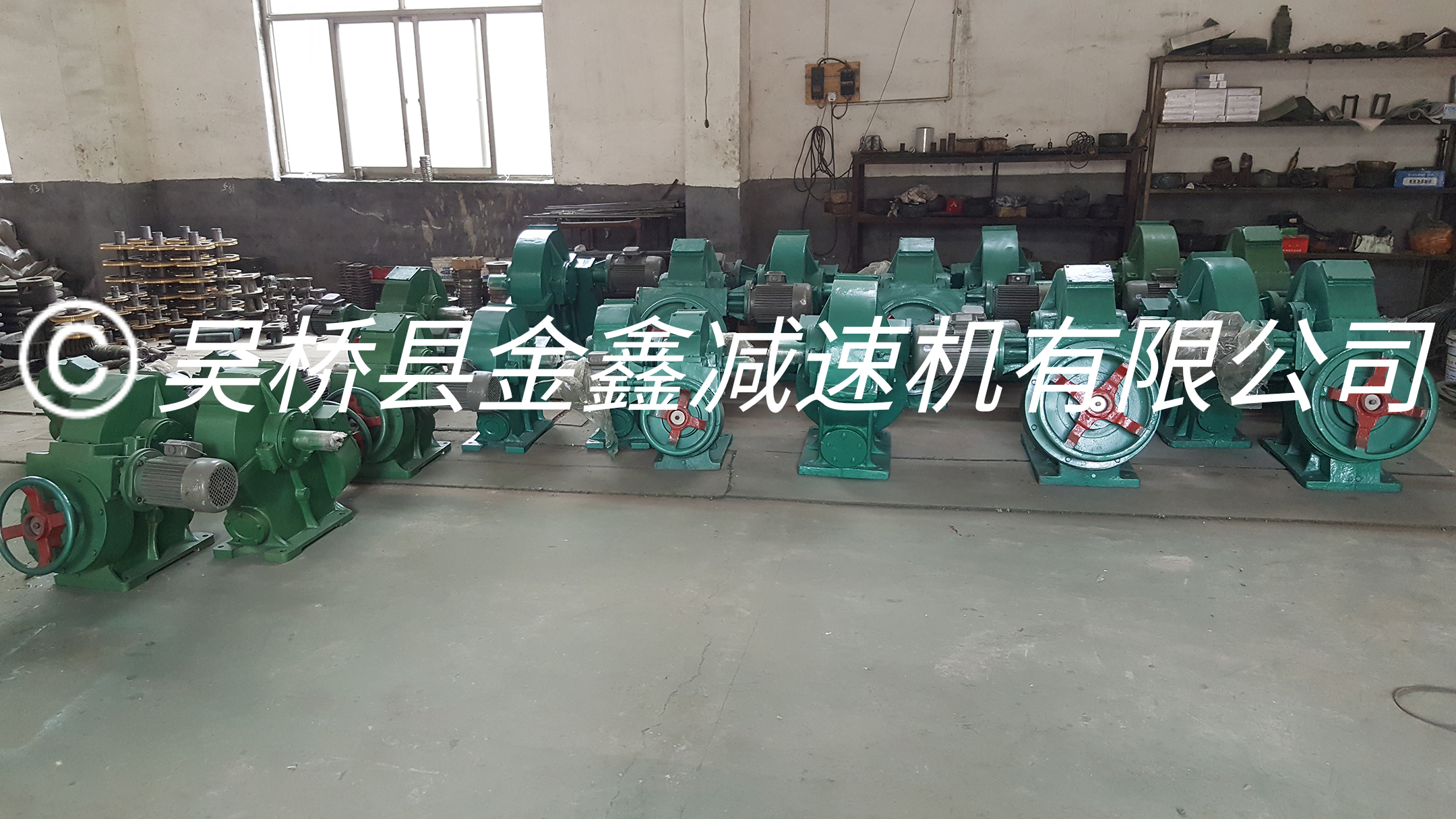 電爐減速機圖片/電爐減速機樣板圖 (4)