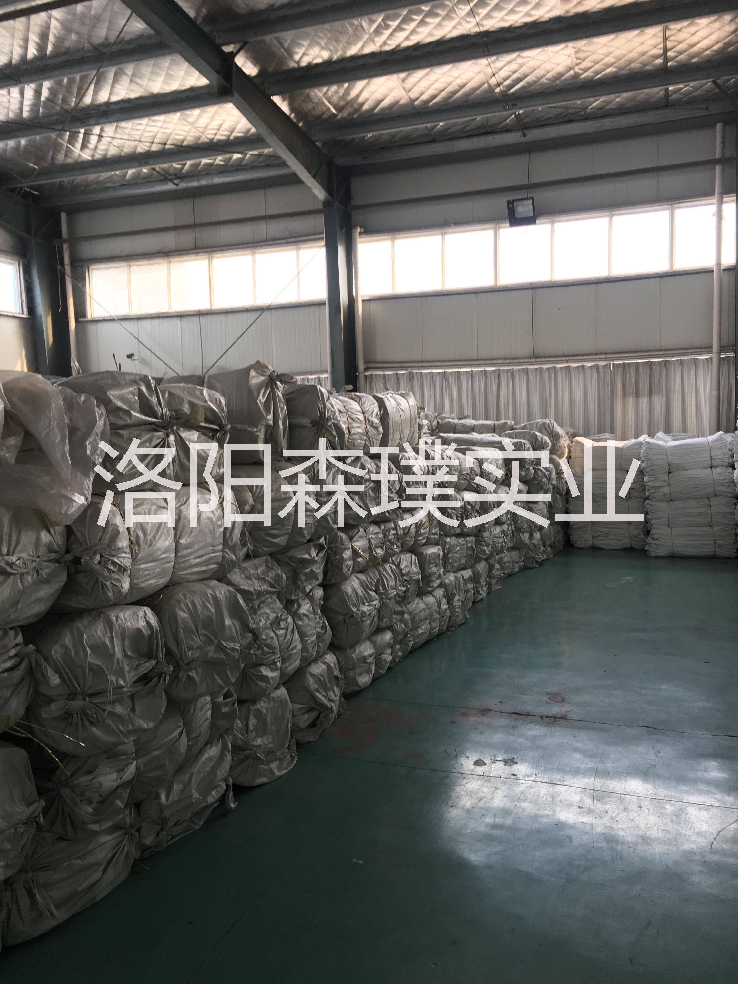 洛陽森璞實(shí)業(yè)