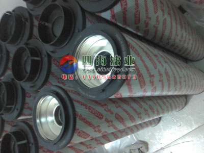 風(fēng)電齒輪箱濾芯圖片