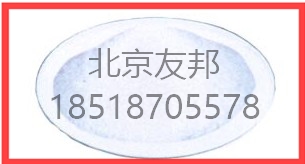 陕西絮凝剂、絮凝剂、混凝剂图片