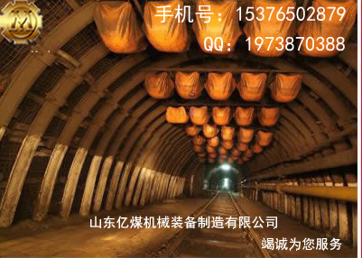 25U型鋼支架品質(zhì)一流圖片