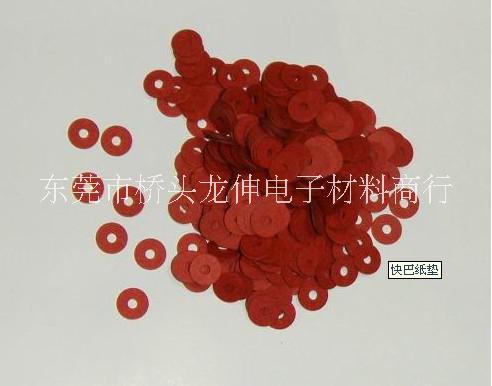 紅色絕緣墊片圖片/紅色絕緣墊片樣板圖 (3)
