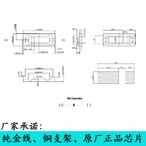 LED4014貼片圖片/LED4014貼片樣板圖 (3)