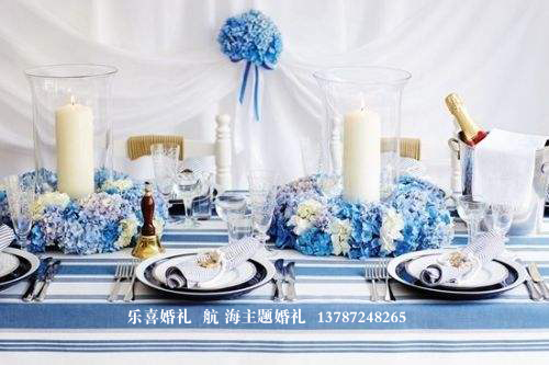 長沙婚慶_長沙樂喜婚慶網(wǎng)