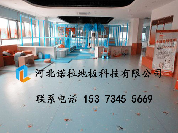 pvc卷材地板廠家圖片/pvc卷材地板廠家樣板圖 (3)