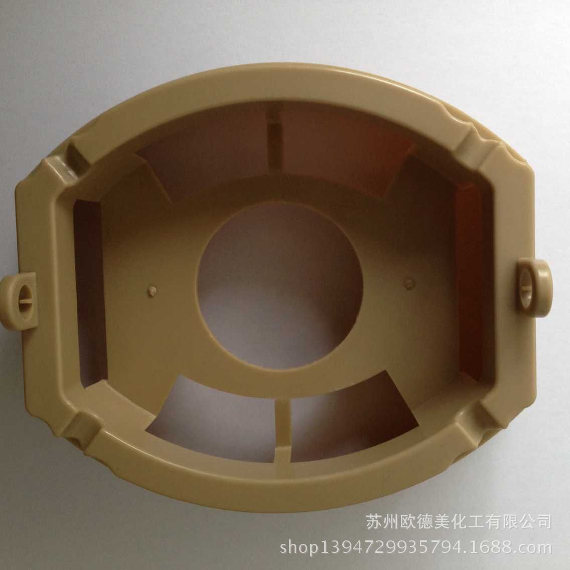 塑料電鍍用鈀活化劑