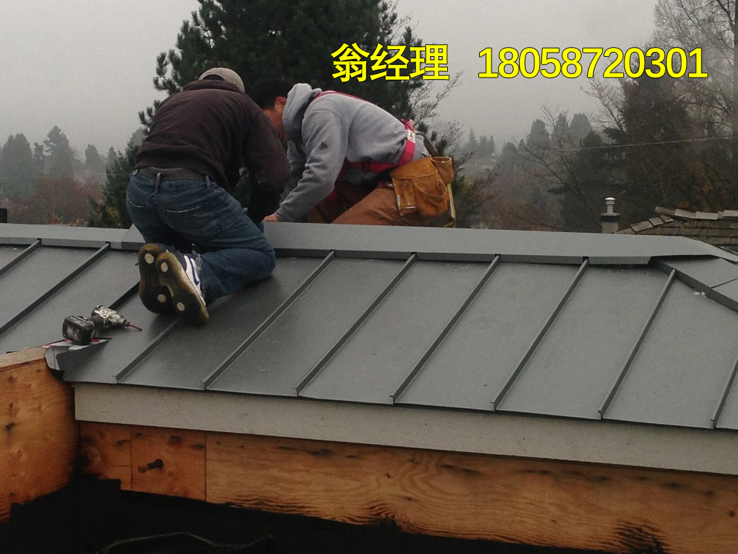 430型钛锌板金属屋面系统430型钛锌板金属屋面系统