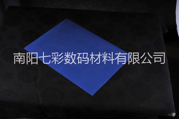 兰州白基蓝基医用喷墨激光胶片兰州白基蓝基医用喷墨激光胶片