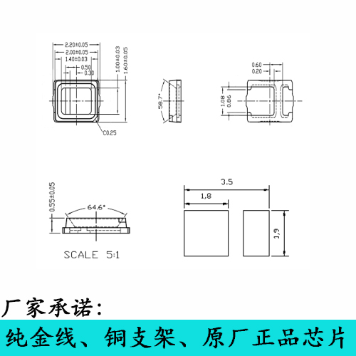 专业生产销售正品高亮 LED2016贴片正白，暖白，冷白，自然白贴片