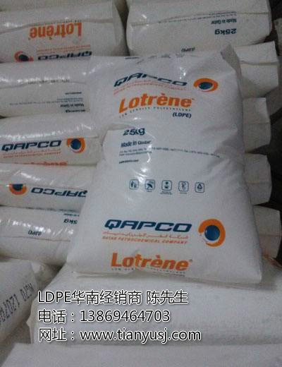 尺寸稳定性 高光泽 高滑动LDPE  FD0274 卡塔尔石化