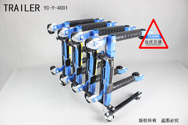 道路挪车器加大款移车器普通款价格