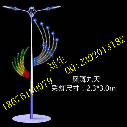 LED路灯杆造型灯 丹顶鹤灯杆造