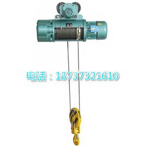河南重工電動(dòng)葫蘆圖片