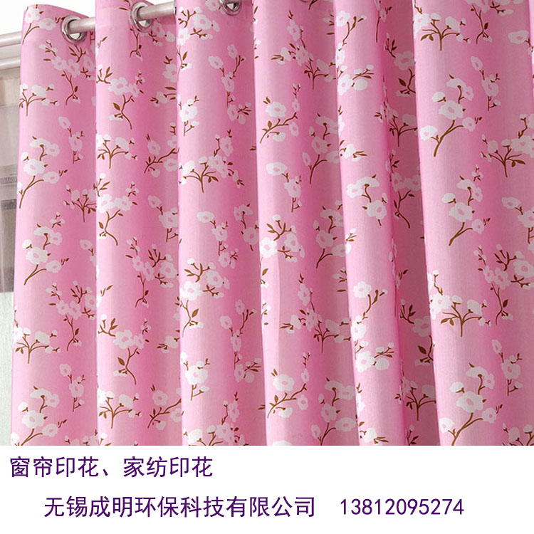 熱轉移印花機圖片/熱轉移印花機樣板圖 (2)