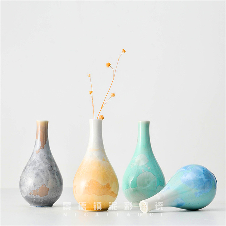 景德鎮(zhèn)陶瓷結(jié)晶釉干花花瓶現(xiàn)代簡約創(chuàng)意家居擺件裝飾品工藝品花器  景德鎮(zhèn)結(jié)晶釉陶瓷花瓶擺件