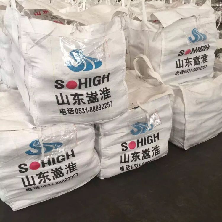 放心产品山东嵩淮好钢丸放心产品山东嵩淮好钢丸