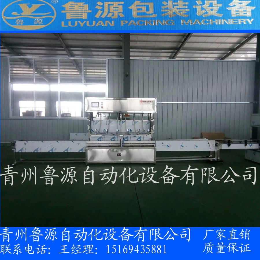 灌裝機山東灌裝機山東濱州圖片/灌裝機山東灌裝機山東濱州樣板圖 (1)