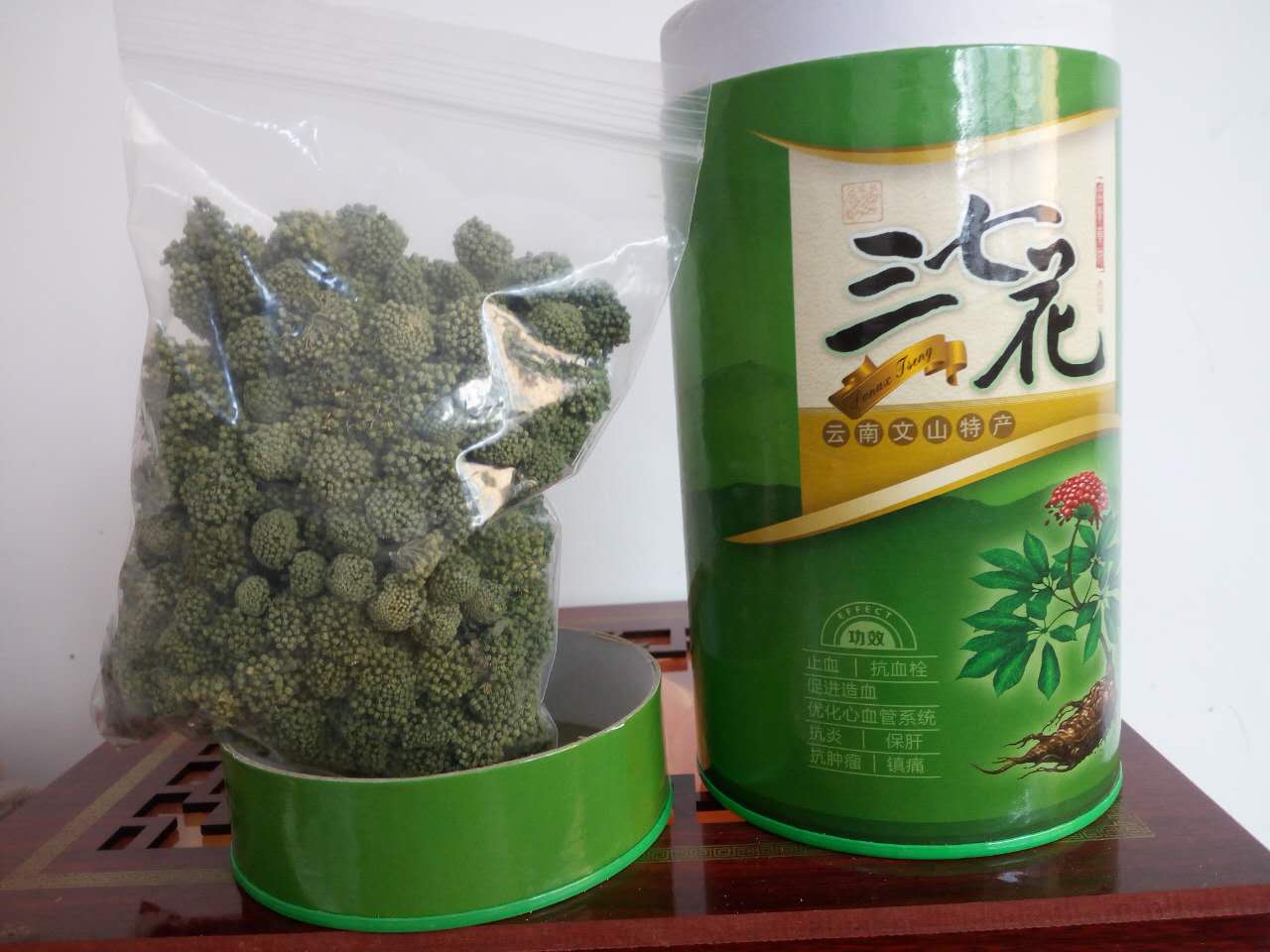 云南文山三七花報價圖片/云南文山三七花報價樣板圖 (2)