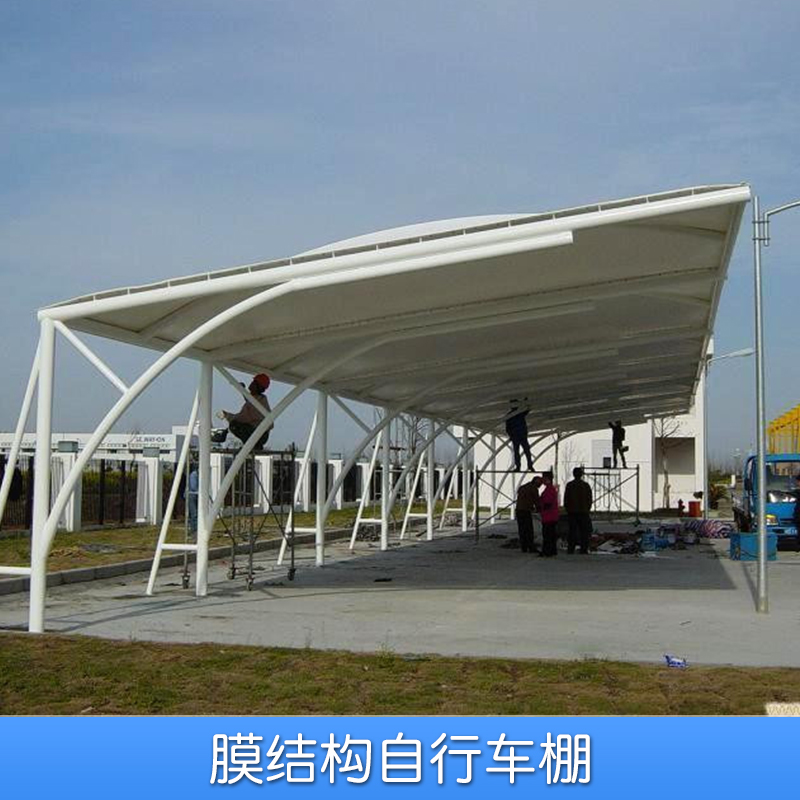 膜結構自行車棚圖片