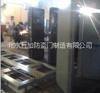 保定防盜門報價圖片