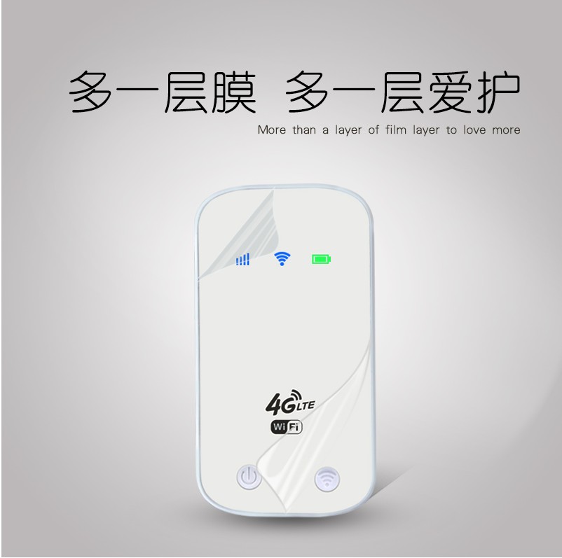 全网通3G4G无线路由器直插卡设备3G4G电信联通无线mifi图片