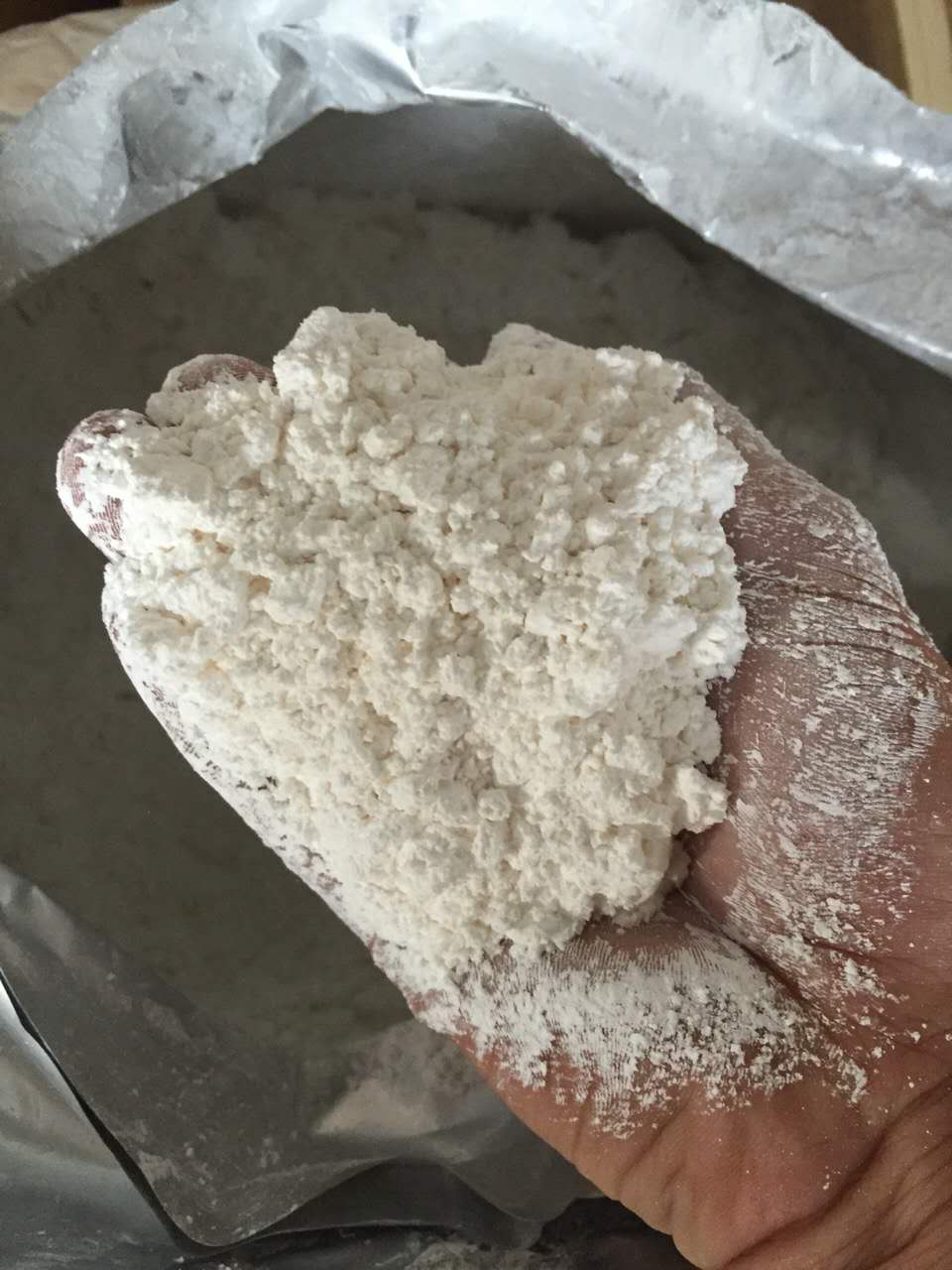 遼寧硅藻泥防霉劑圖片