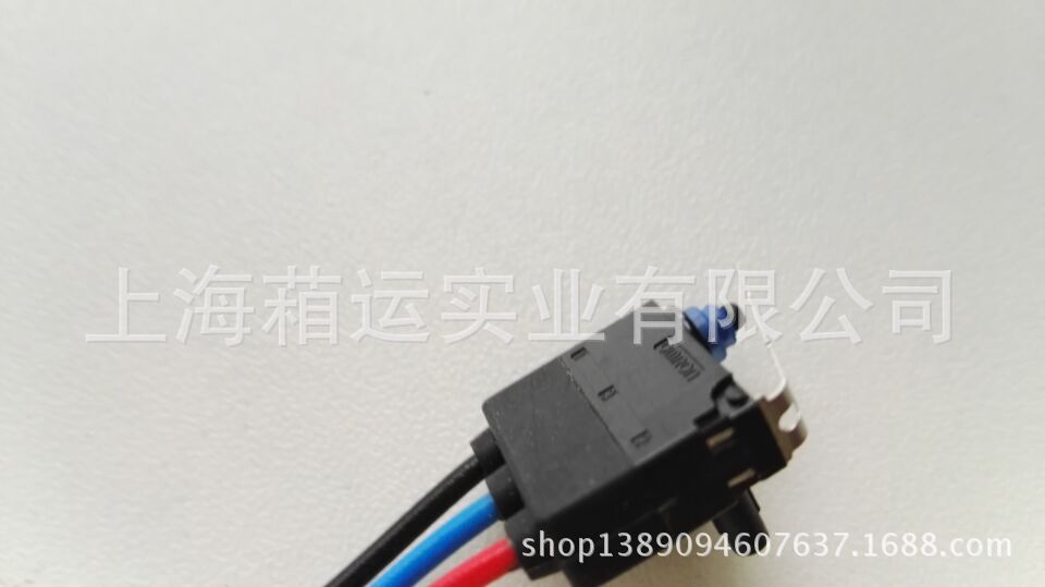 歐姆龍開關(guān)D2HW-BR261M 小型開關(guān)