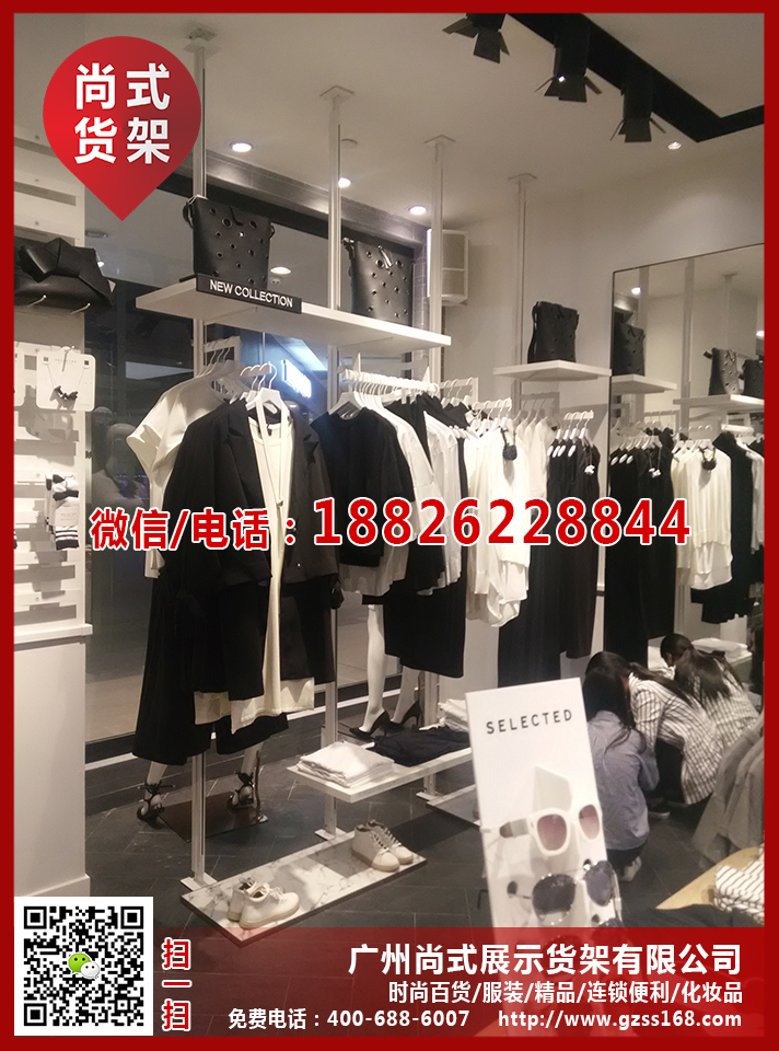 KM服装展示架服装标价牌批发优衣库货架深圳佐丹奴货架图片