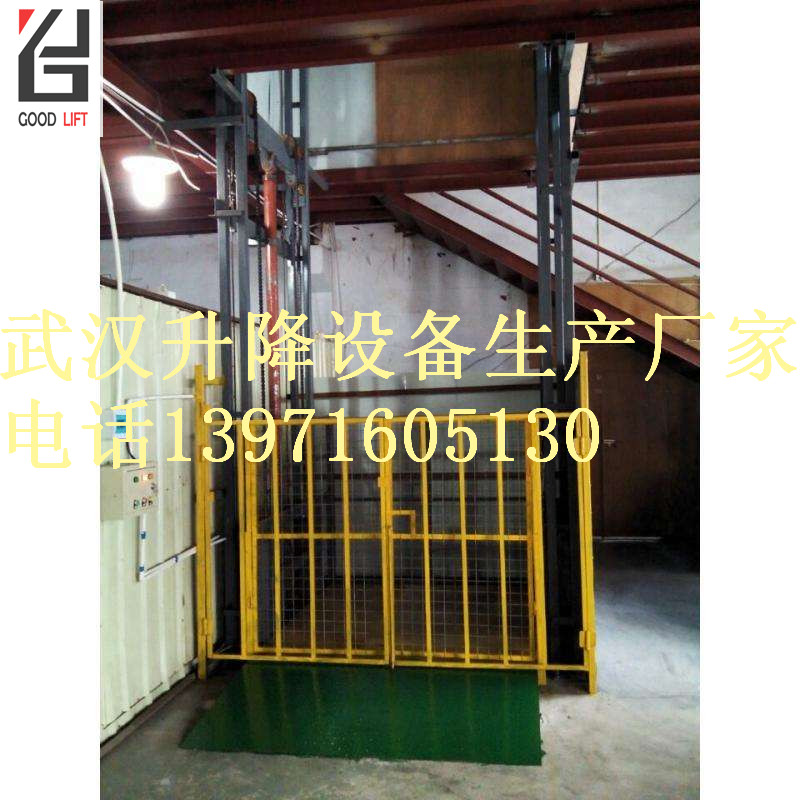 升降機(jī)  升降平臺(tái)   提升機(jī)圖片
