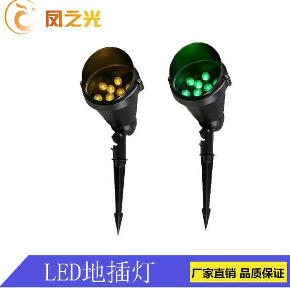 厂家直销LED防水插地灯LEDinsertlamp6W9W12W草坪投光射灯图片