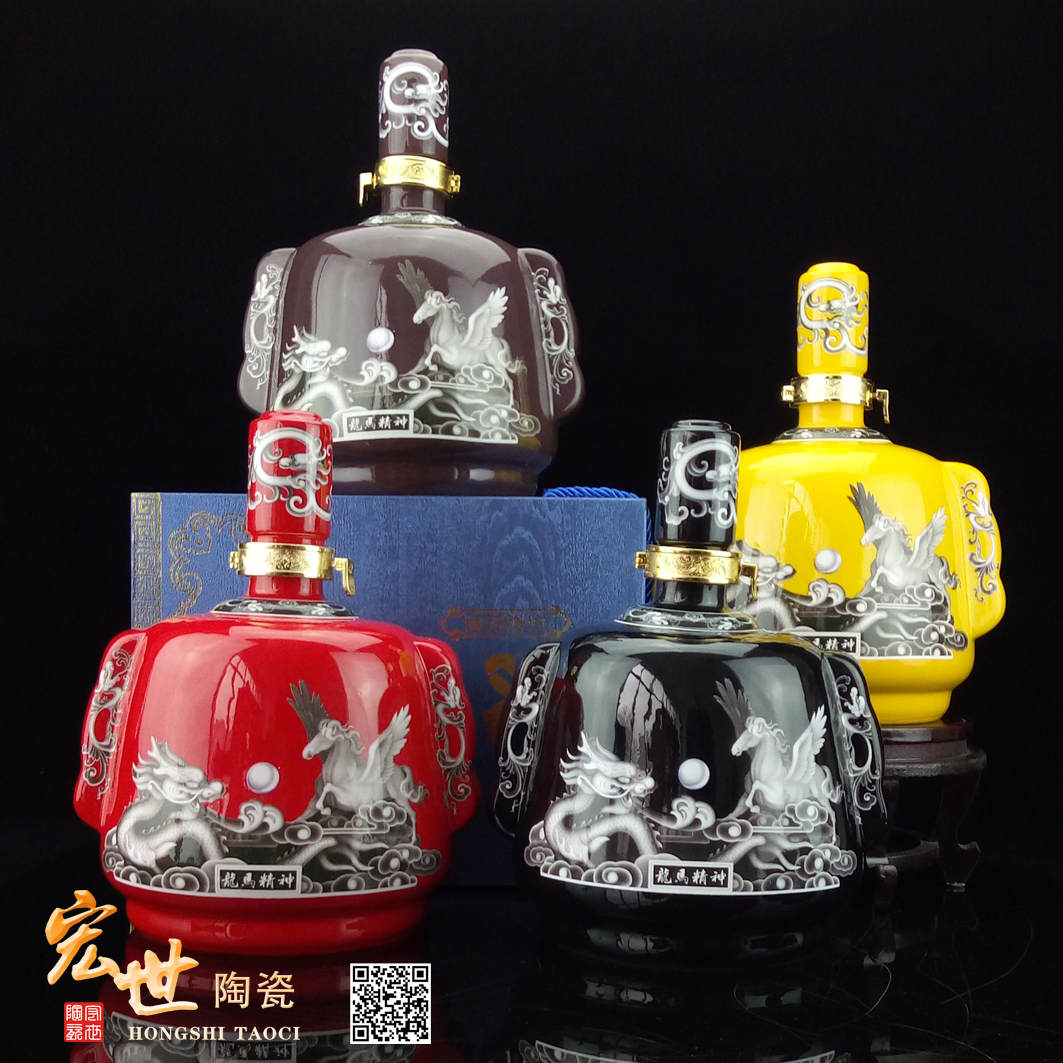 3斤雙耳龍馬精神酒瓶圖片