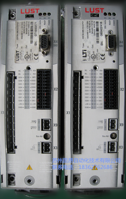 路斯特LUST CDE3000圖片