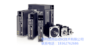 臺(tái)達(dá)伺服電機(jī)圖片