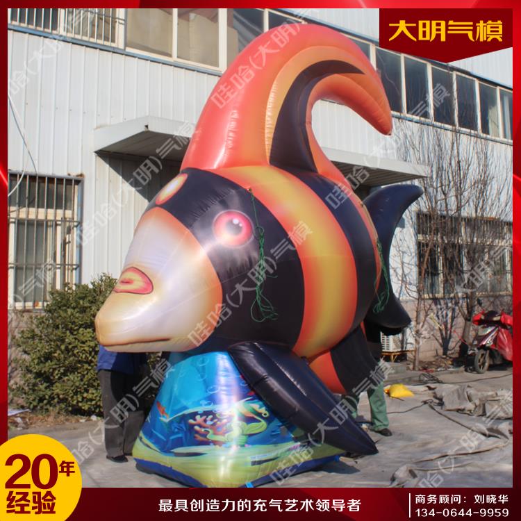 氣模圖片/氣模樣板圖 (2)