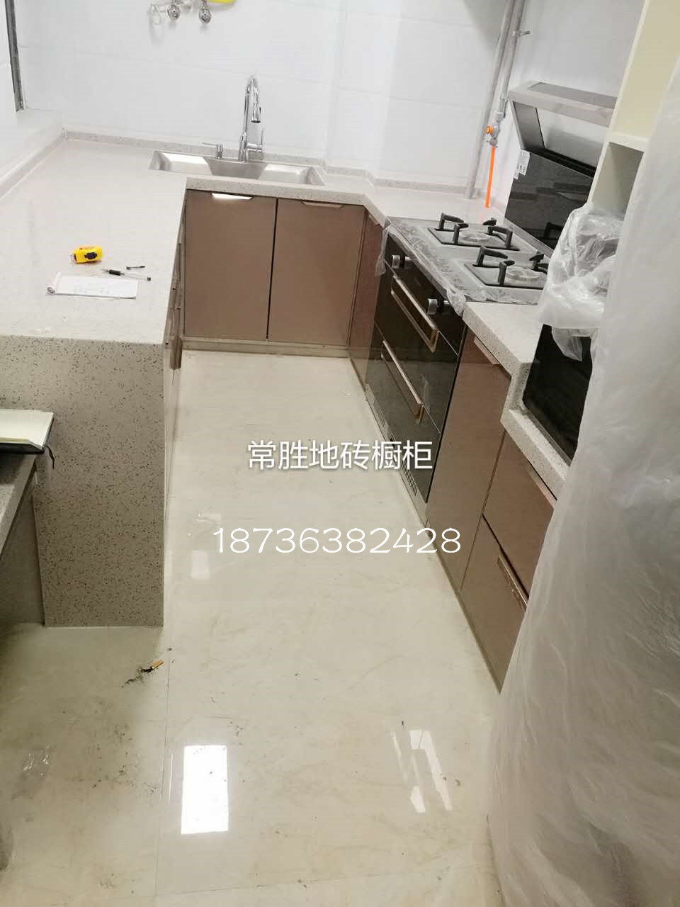 我勸你做常勝地磚櫥柜圖片