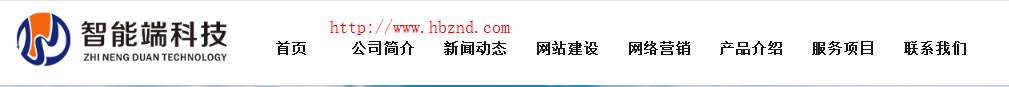 武汉市武汉网络营销外包、SEO/SEM厂家