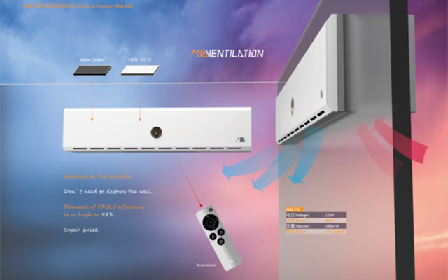 窗式无管道新风系统厂家 米亚窗式无管道家用新风系统MIA-CGL图片