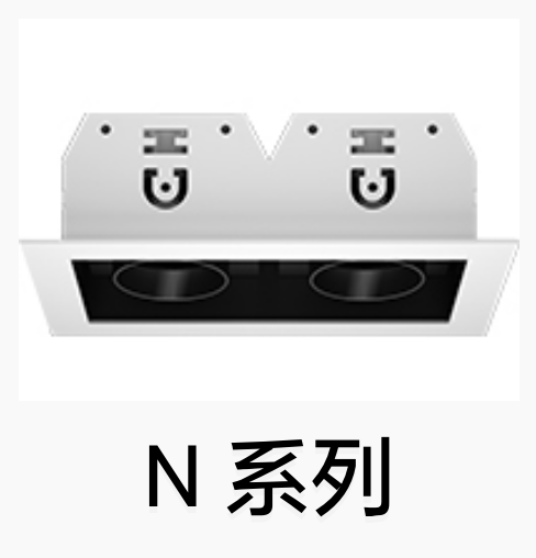 西頓格柵燈N系列圖片/西頓格柵燈N系列樣板圖 (1)