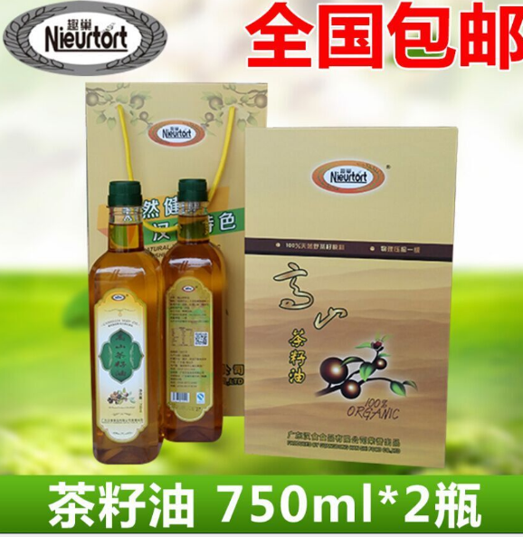 原生态高山茶籽油 750ml*2瓶 趣巢野山茶籽油 植物油 原生态高山茶籽油植物油 原生态高山茶籽高山茶籽油 高山茶籽油图片